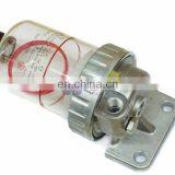 Popular Oil Filter Water Separator FS1212 3315843 Quick Delivery