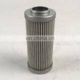Alternative Italy Stainless Steel Wire Mesh Mp-filtri Suction Oil Filter CU040M90N