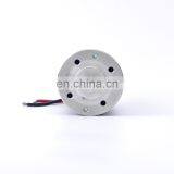 24V 200W DC Motor With S1 Duty thumbnail-3