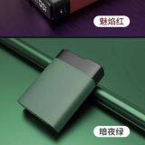 Mobile Power thumbnail-4