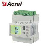 Acrel 3P4W Din Rail Multi-loop Electricity Energy Meters ADW210 thumbnail-3
