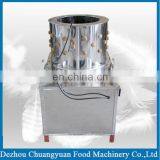 TA-40 Hot Sale in 2020 Best Quality Plucker Quail Quail Poultry Plucker Plucker Chicken Birds Depilator Dove Feather Pluck thumbnail-7