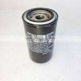 Excavator Diesel Engine Fuel Filter FF5076 BF7546 4192631 thumbnail-1