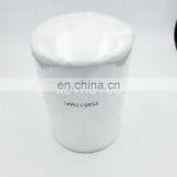 Heavy Duty Truck Parts Hydraulic Filter 3595175M1 thumbnail-3