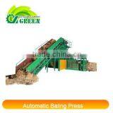 Automatic Horizontal Hydraulic Baling Press AB-150
