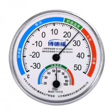 Pointer Thermometer and Hygrometer thumbnail-5