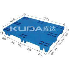 Warehouse Export Used of China Manufacturer Good Quality 1212A PBQX PLASTIC PALLET