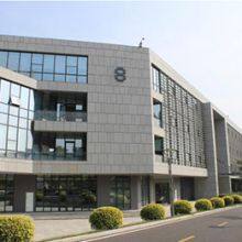 Guangdong OMG Conduction Technology Co.,Ltd company overview - view 1 thumbnail