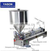 50-500ml Piston Customizable Viscous Hot Chocolate Small Juice Peanut Butter Filling Machine thumbnail-3