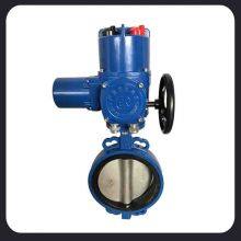 Wafer Type Electric Butterfly Valve DN15 Electric Actuator thumbnail-4