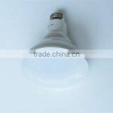 65 Watt Flood Track and Recessed LED BR30 Bulb thumbnail-3