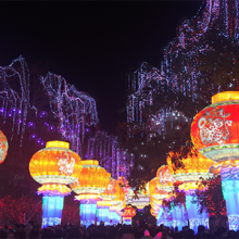 Chinese Lantern Festival & Motif Lighting