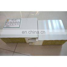 Fireproof Rock Wool pu Wall and Roof Sandwich Panels on Sale thumbnail-2