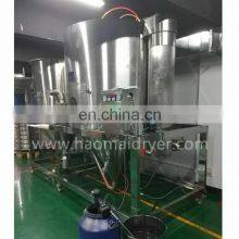 Best Sale LPG Industrial Energy-saving High Speed Centrifugal Spray Dryer for Glyoxal thumbnail-3