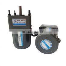 Мини-асинхронный редукторный двигатель VTV YN80 ac 110В с валом диаметром 8 мм и редуктором