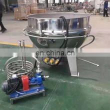 500L Ss316 Stainless Steel Double Jacketed Kettle thumbnail-5