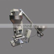 Automatic Small Powder Packing Machine Dry Powder Filling Machine thumbnail-5