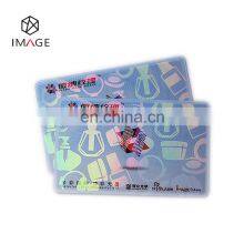 Generic Transparent Hologram ID Card Overlay thumbnail-2