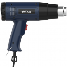 Qr866 EU 220V 2000W Digital Heat Gun Set With Switch 6PCS Hot Air Gun Nozzles Tool Box for Removing Paint Shrinking PVC thumbnail-2