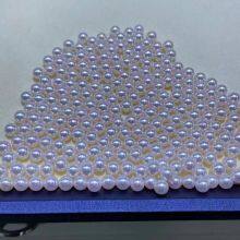 Akoya Seawater Pearl thumbnail-3