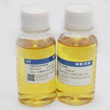 Hydrolyzed Silk Protein thumbnail-1