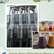 Date Molasses Production Line thumbnail-2