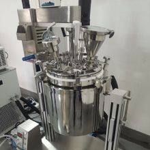 AMM-50S Laboratory Elevatable Mixing Emulsification Reactor for Foundation Make-up Essence Homogenization in Cosmetics Industry thumbnail-4