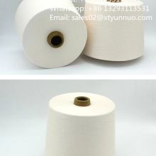 Low-cost Modal Blend Yarn High Quality Factory Custom