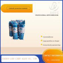 Magnesium Alloy Sacrificial Anodes for Casing thumbnail-2