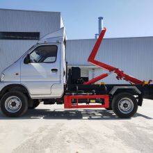 Hook Arm Garbage Truck thumbnail-3