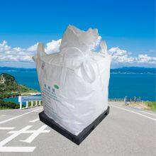 Good Price High Quality FIBC Big Bag With Skirt Top 1000kg Fabric Bulk Big Bag for Wholesales