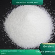 Lanyu River and Lake Water Ammonia Nitrogen Reducing Agent, Ammonia Nitrogen Exceeding the Standard Reduced to Below 1, Factory Direct Sale thumbnail-1