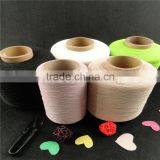 Multicolor Rubber Threads Yarn Covered thumbnail-3