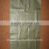 2014 New Biodegradable Garbage Bag,pp Woven Construction Garbage Bag,Green Garbage Bag