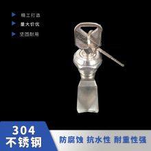 Weak Road Lock MS705 Crescent Lock Cabinet Door Lock thumbnail-3