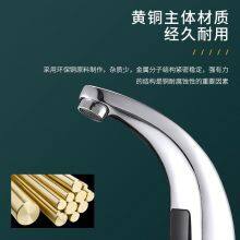 Brass Single Cooling Induction Faucet thumbnail-5
