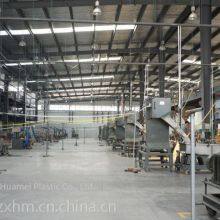 Direct Supply From the Manufacturer. Glass Fiber Pps + 30% Carbon Fiber Conductive and Wear-resistant Special Plastic. Source of Zhongxin Huamei Pps Materials thumbnail-4