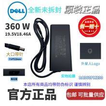 Dell 360W Waixingren 19.5V18.36A 7.4mm Laptopcharger 360W Adapter thumbnail-1