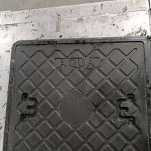 FRP Manhole Cover With Mill Test Report for Quality Assurance thumbnail-5