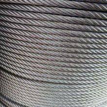 Steel Wire Rope/Galvanized Steel Wire Rope，6×19, 6×37, 7×7, 6×19S, 6×36WS thumbnail-2