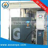 Transformer Dry Air Filing Generator With Great Price thumbnail-1