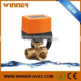 CE & ROHS Approved Electronic Motorized Water Ball Valve
