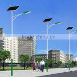 Good Quality 50W Solar Power Outdoor Street Light Price List Led Street Light With Competitive Price