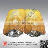 Stand up Aluminium Foil Dried Food Packaging Bag thumbnail-3