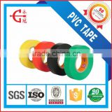Supply Wonder PVC Electrical Tape
