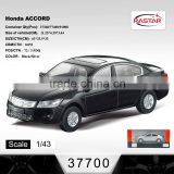 1:43 Honda Accord model toy car (37700)