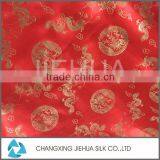 Soft Digital Printing Fabric , Hot Stamping Fabric thumbnail-3