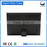 18.5 Inch Digital Electronic Photo Frame BE1852MR-FD Support Photo/ Music/video Playback thumbnail-4