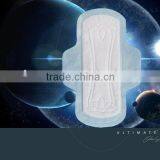 230mm Feminine Disposable Sanitary Pads