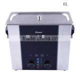 Digital Industrial Ultrasonic Jewelry Cleaner SMD060 Ultrasound Cleaning Machine thumbnail-2